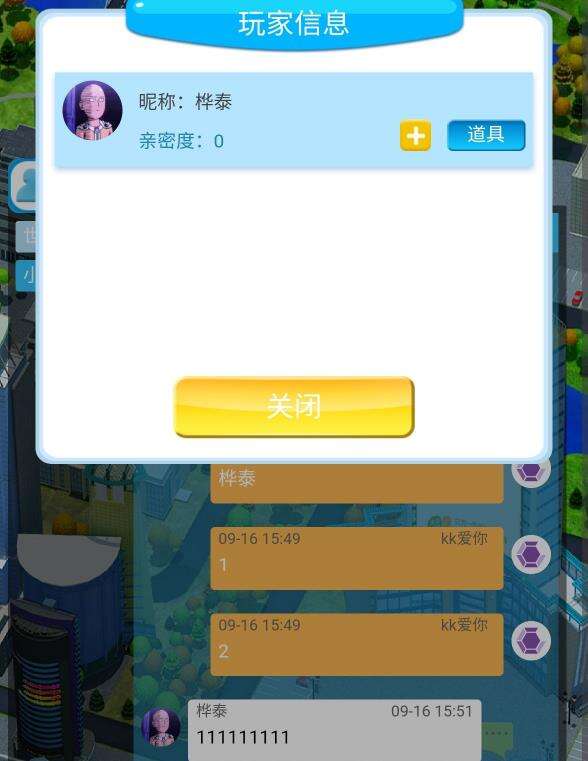 繁荣与衰退2分钟千元钻石开局教程