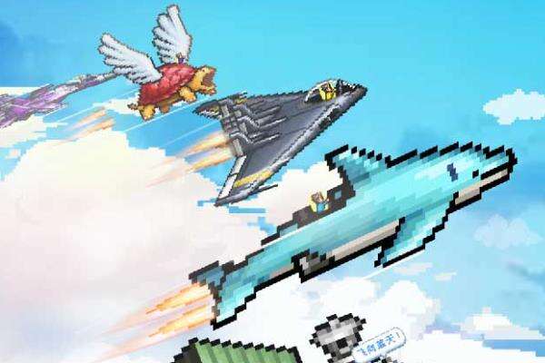 蓝天飞行队物语新手转职路线推荐