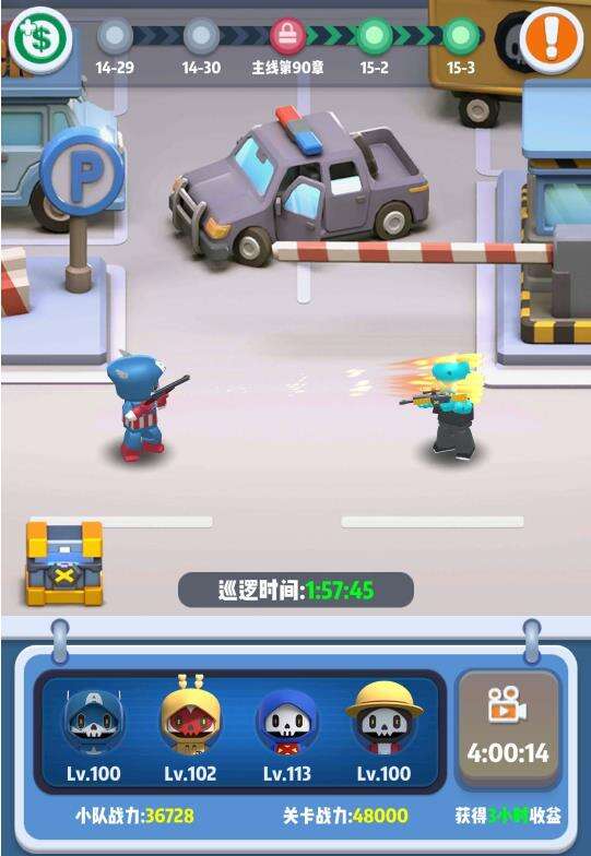 六号特工秘密任务打法攻略介绍