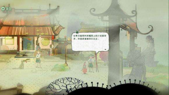 重明鸟《BrightBird》通关图文攻略