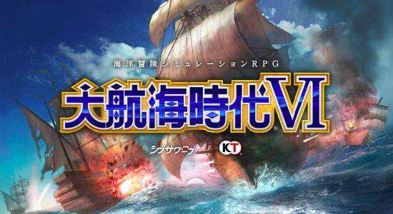 热点预告：多款日系手游停运  《永劫无间》再度开测