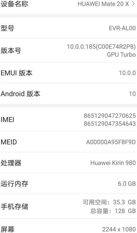 赤痕：夜之仪式游戏上手体验心得分享