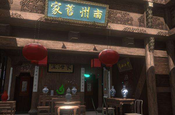 蝶儿线索关联公式详细攻略介绍