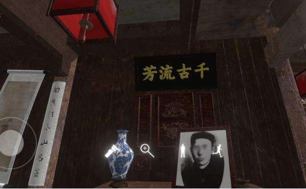 蝶儿暗格以及插销的解法攻略