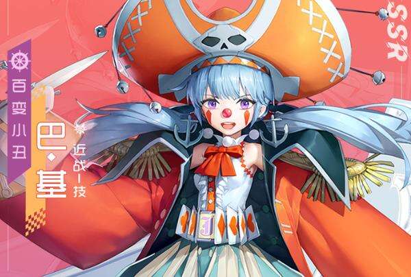 李明航线势力阵营分类详细介绍