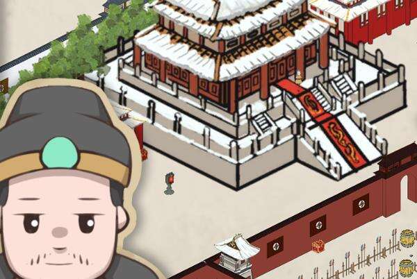 长安安史前夜终极迷宫关游戏心得分享