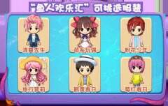 鱼人大乱斗 迎接《推理学院》3月30日精彩活动