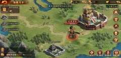 <b>赢战功获福利《放开那三国3》跨服逐鹿战火激燃 </b>