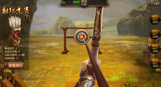 图2.png