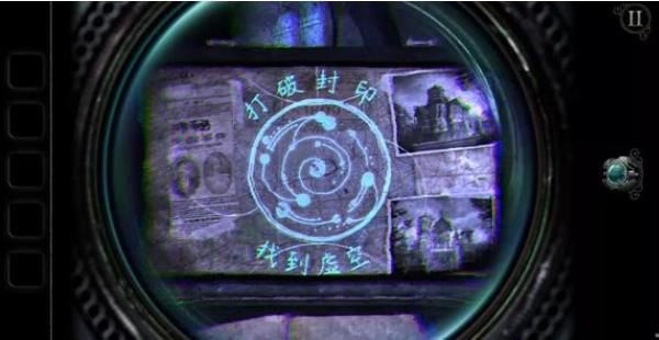 《迷室：往逝》经典解密游戏，排第二没游戏敢说第一！
