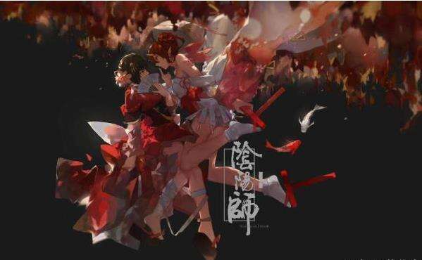 阴阳师智走棋曝光！6款阴阳师衍生游戏已成！