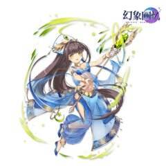 《幻象回忆》穿越时空的她：摩擦摩擦 是魔鬼的步伐