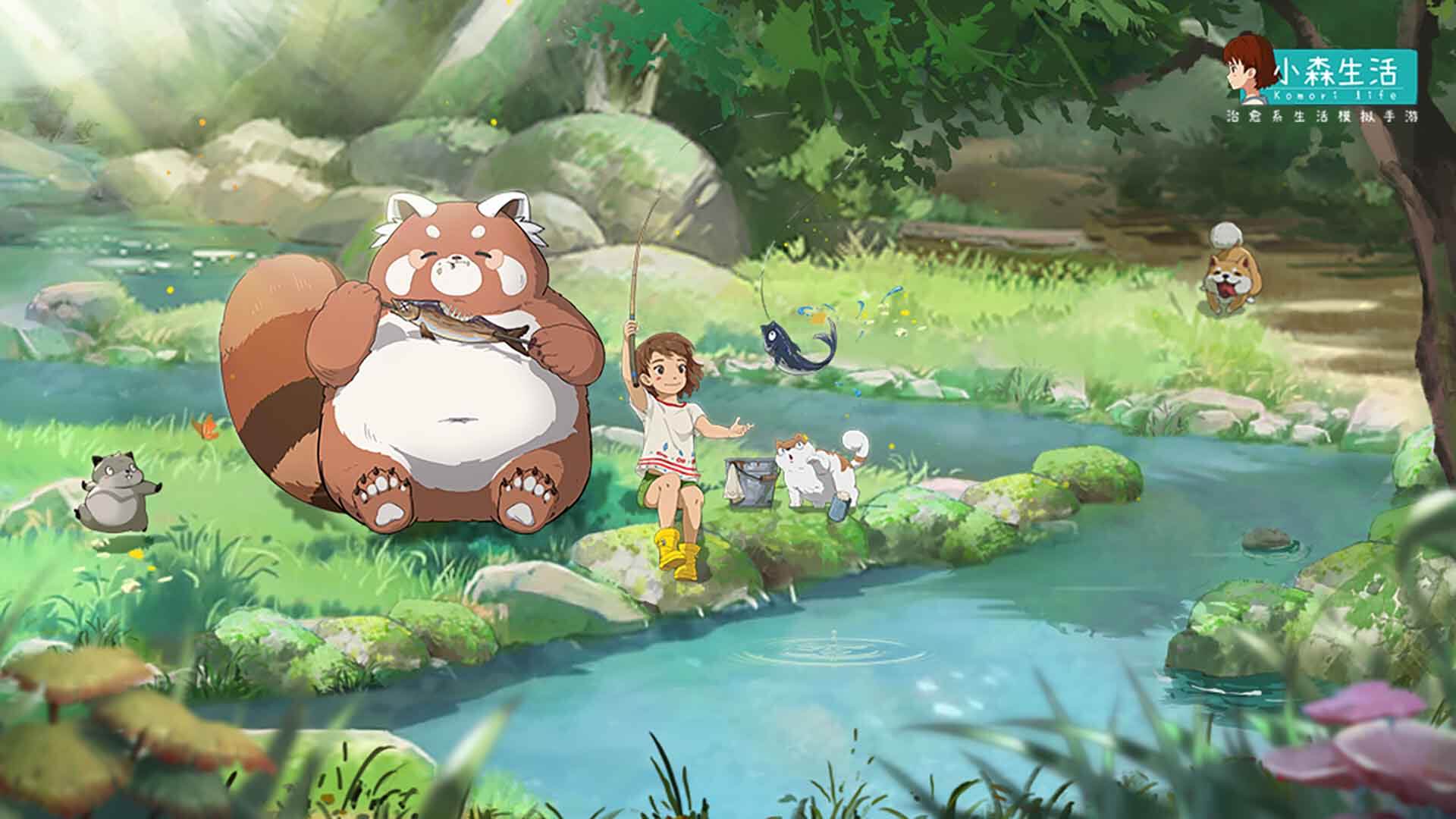 《小森生活》：满足玩家真实的游戏需求