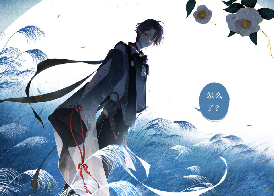 阴阳师4月7日体验服更新与优化总结