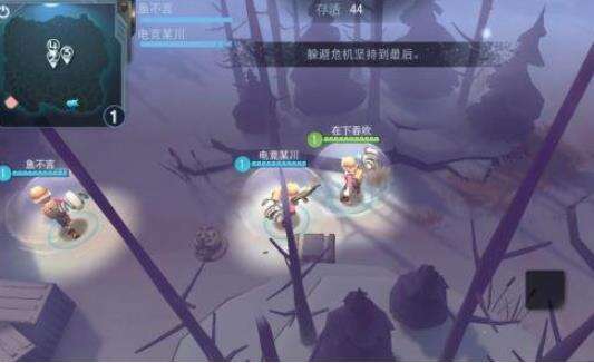 迷雾求生演习模式玩法详解