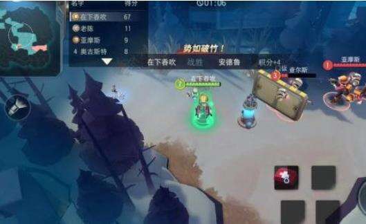 迷雾求生对战模式玩法详解