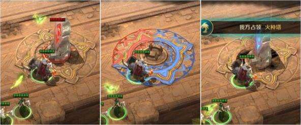 墟土之争火种操作玩法技能使用介绍