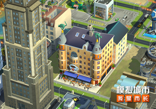 《模拟城市：我是市长》开启北欧童话赛季