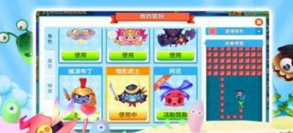 圈地大作战碎片化实时对战 打造“轻竞技”手游