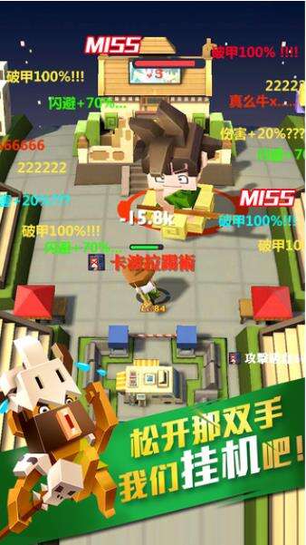 无尽的守护安装及配置说明