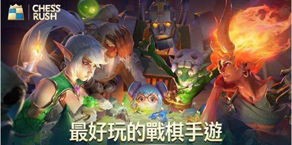 腾讯将推出自走棋手游，宣传图疑似抄袭《炉石》