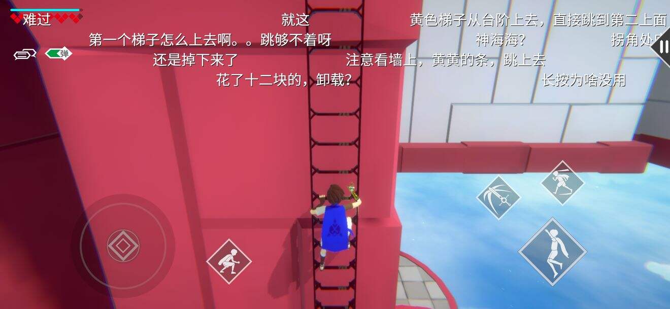 不可思议之梦蝶彩蛋在哪里 隐藏彩蛋位置介绍