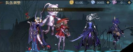 旧日传说免费复仇队怎么玩？免费复仇队玩法