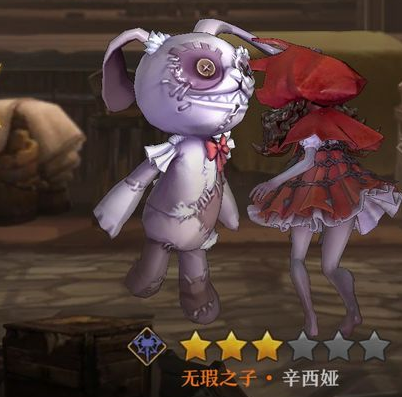 旧日传说平民复仇阵容怎么搭配 平民复仇阵容搭配推荐