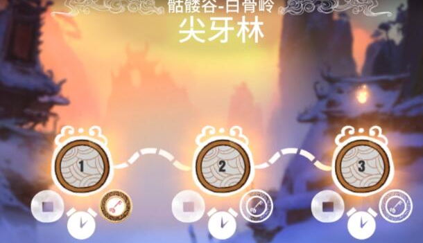 非常英雄救世奇缘猪八戒滑行操作技巧