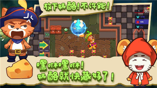 猫咪别追我闪退怎么办 闪退黑屏解决方法