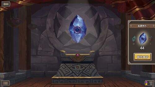 奇奥英雄传怎么玩好玩吗 新游特色解析