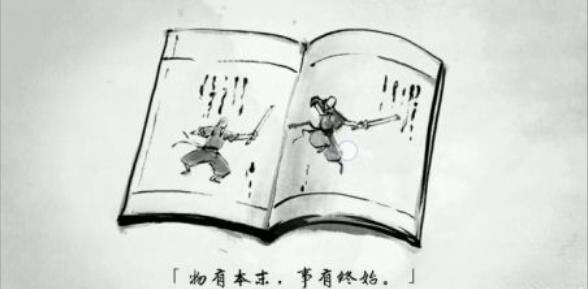 《说剑》评测：简约风单机武侠游戏