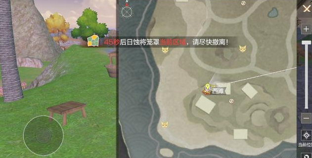 風云島行動:新英雄計算姬資料公開，玩家建議出個新地圖