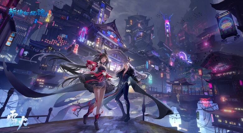 摩登兄弟演绎《新倩女幽魂》十周年主题曲《天判》