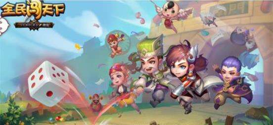 全民闯天下诸葛亮的推荐搭配英雄剖析