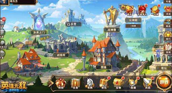 魔法门之英雄无敌：战争纪元训练所玩法介绍