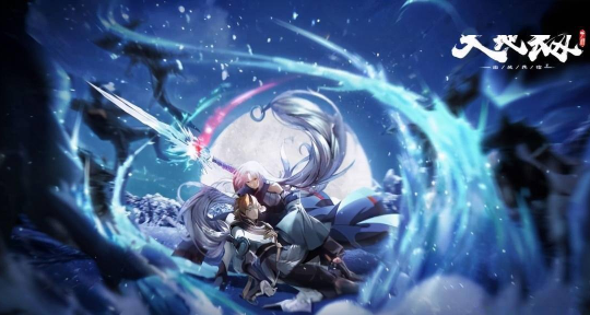 天地劫秦惟刚表现如何 秦惟刚整体表现分享