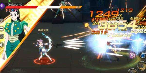 猎人手游辅助职业怎么选 辅助职业推荐