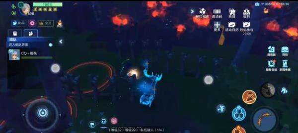 我的起源免费翅膀怎么获得 试炼任务打法