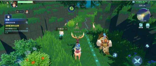 我的起源什么职业伤害高 强力职业选择推荐