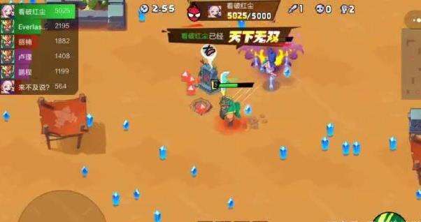 腾讯乱斗之星游戏玩法详细介绍