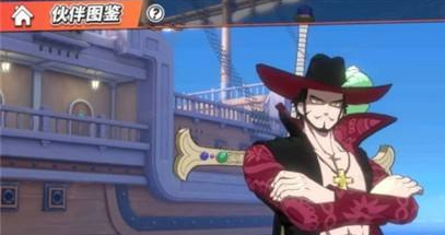 航海王热血航线鹰眼技能怎么加点听语音