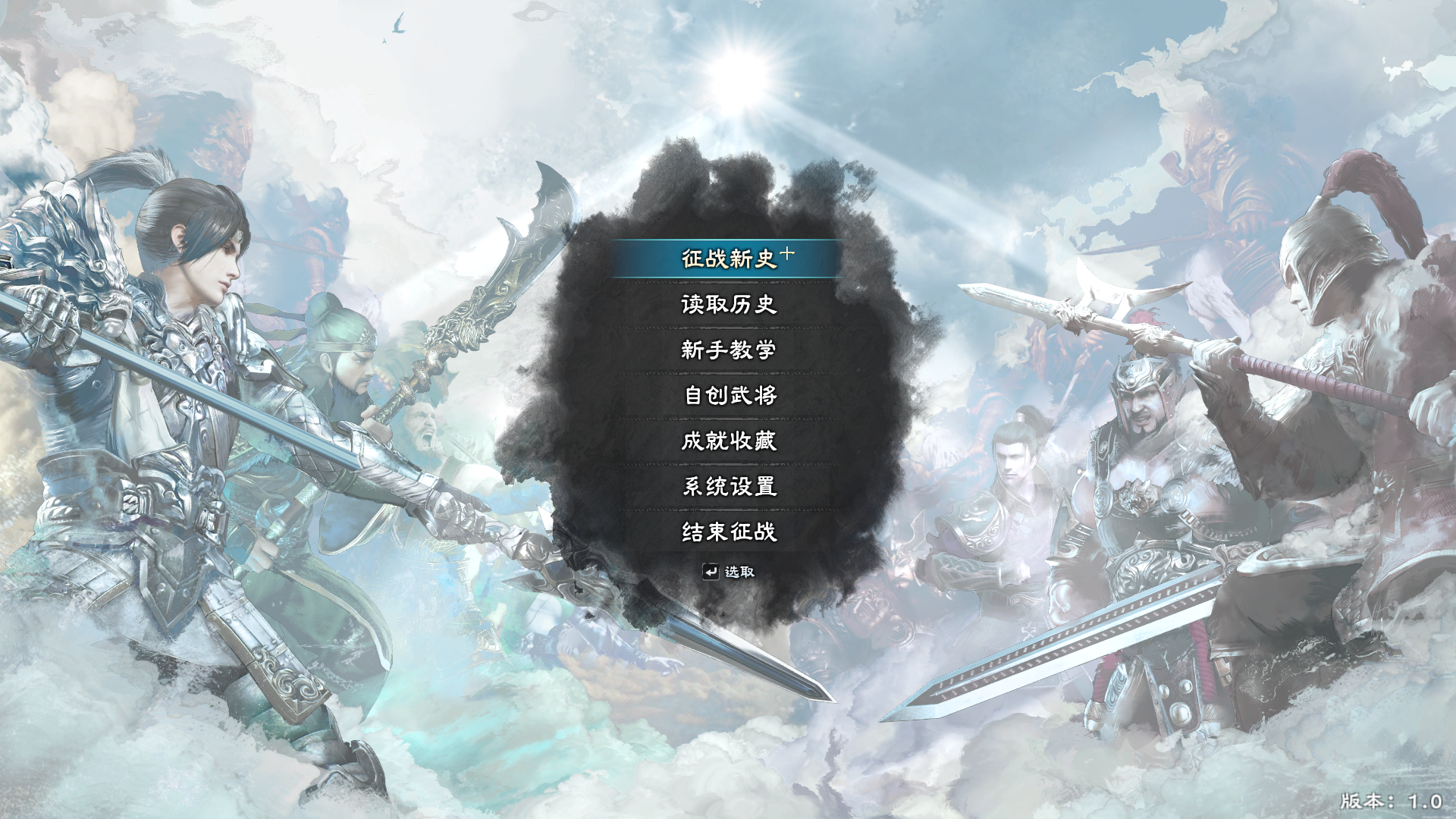 《三国群英传8》评测：过度改革能否让老玩家们情怀再起？