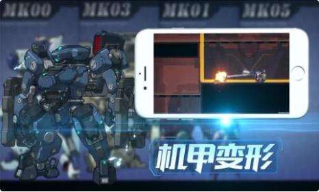 代号S2好玩吗？代号S2简介