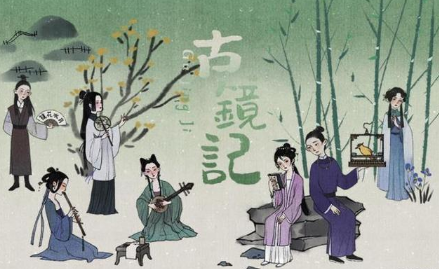 古镜记好玩吗 古镜记玩法简介