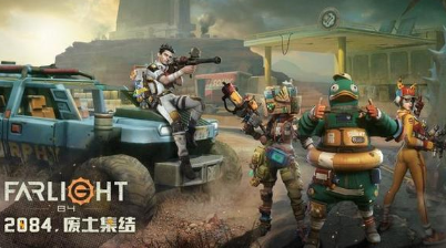 莉莉丝的《末日余晖》：正确的方向