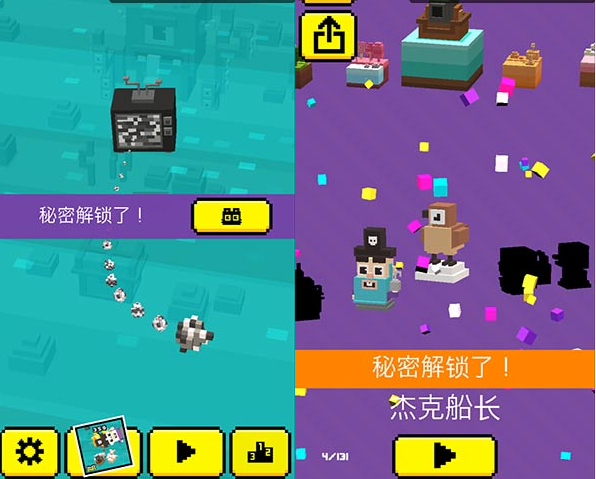 脱线飞行员 爆射空战隐藏飞行员怎么获得