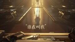 《王者荣耀》新赛季第一位新英雄“云缨”即将上线体验服