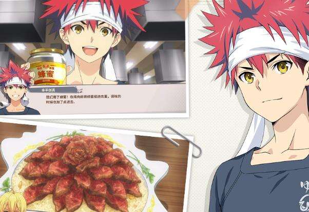 《食戟之灵》梦幻料理攻略 新手入门玩法分享