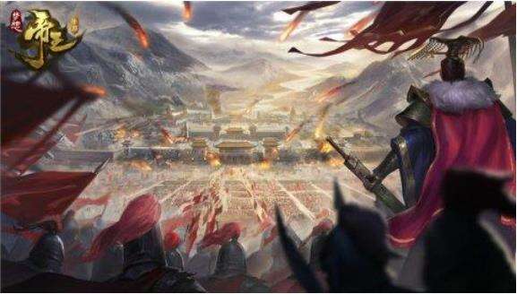 《梦想帝王》手游新系统“内政提案”限服开放